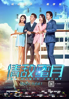 一区二区高清在线