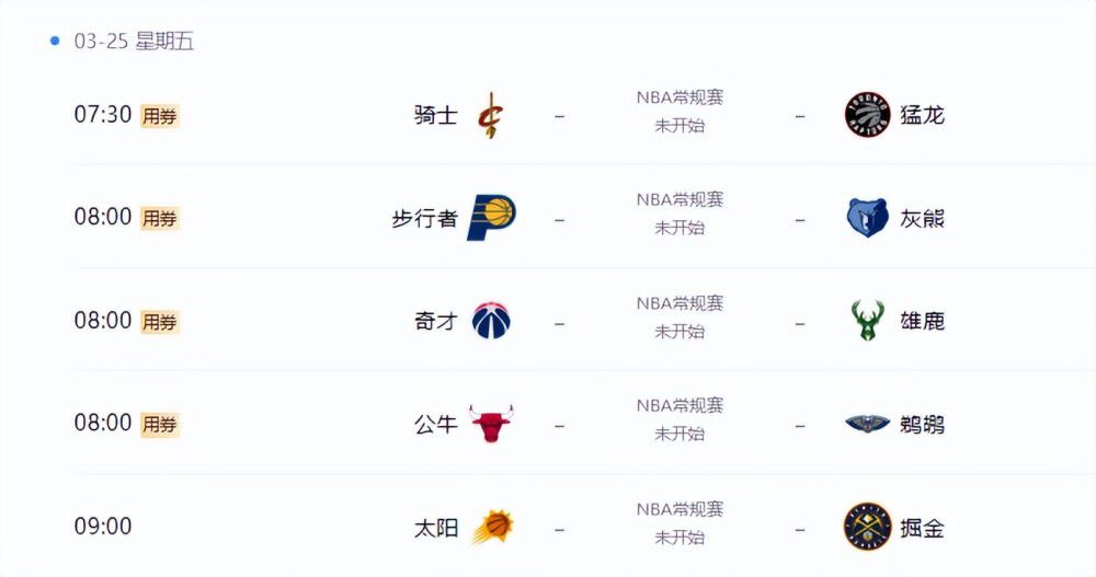 一区二区高清在线