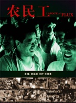 一区二区高清在线
